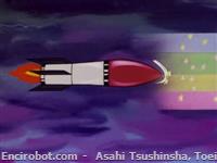afrodite brest missile19