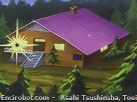 casa koji02