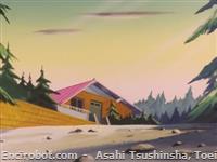 casa koji03