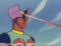 dianan aurora beam01