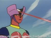 dianan aurora beam02