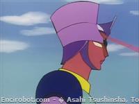 dianan aurora beam03