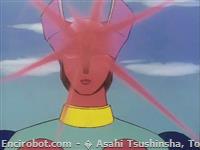 dianan aurora beam05