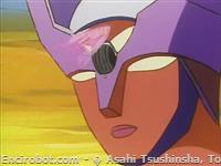 dianan aurora beam07