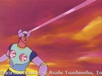 dianan aurora beam11