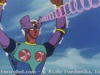 dianan spirale perforante14