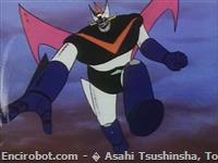gmaz mazinger blade02