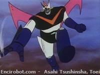 gmaz mazinger blade02