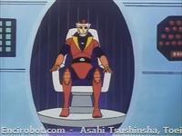 great mazinger start01
