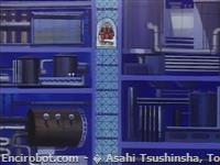 great mazinger start03