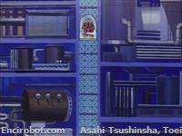 great mazinger start03