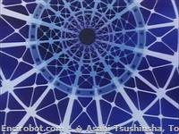 great mazinger start04