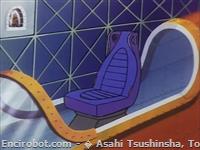 great mazinger start07