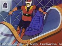 great mazinger start08