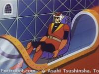 great mazinger start09