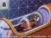 great mazinger start10