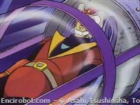 great mazinger start11