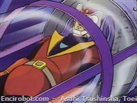 great mazinger start11