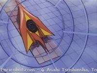 great mazinger start12