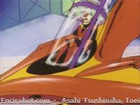 great mazinger start13