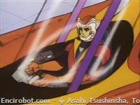 great mazinger start14