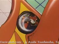 great mazinger start17