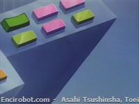 great mazinger start18