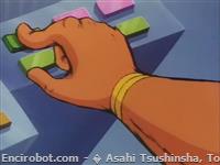 great mazinger start20