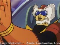 great mazinger start22