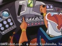 great mazinger start23