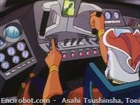 great mazinger start23