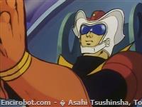 great mazinger start25