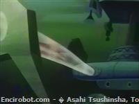 great mazinger start27