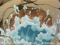 great mazinger start32