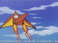 great mazinger start35