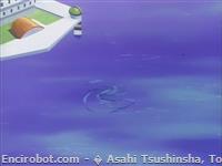 great mazinger start36