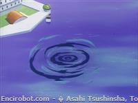 great mazinger start37