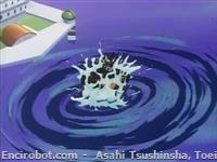 great mazinger start38