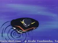 great mazinger start40