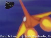 great mazinger start42