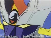 great mazinger start47