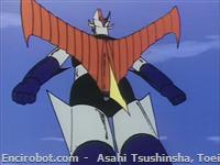 great mazinger start49