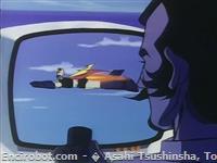 great mazinger start51