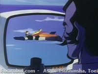 great mazinger start51
