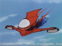 hover pilder fog01