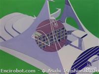 istituto ricerca fotoatomica04