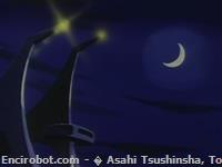 istituto ricerca fotoatomica12