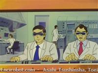 japanium17