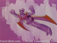 jet scrander06