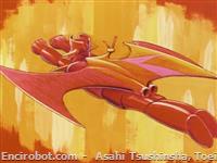 jet scrander08